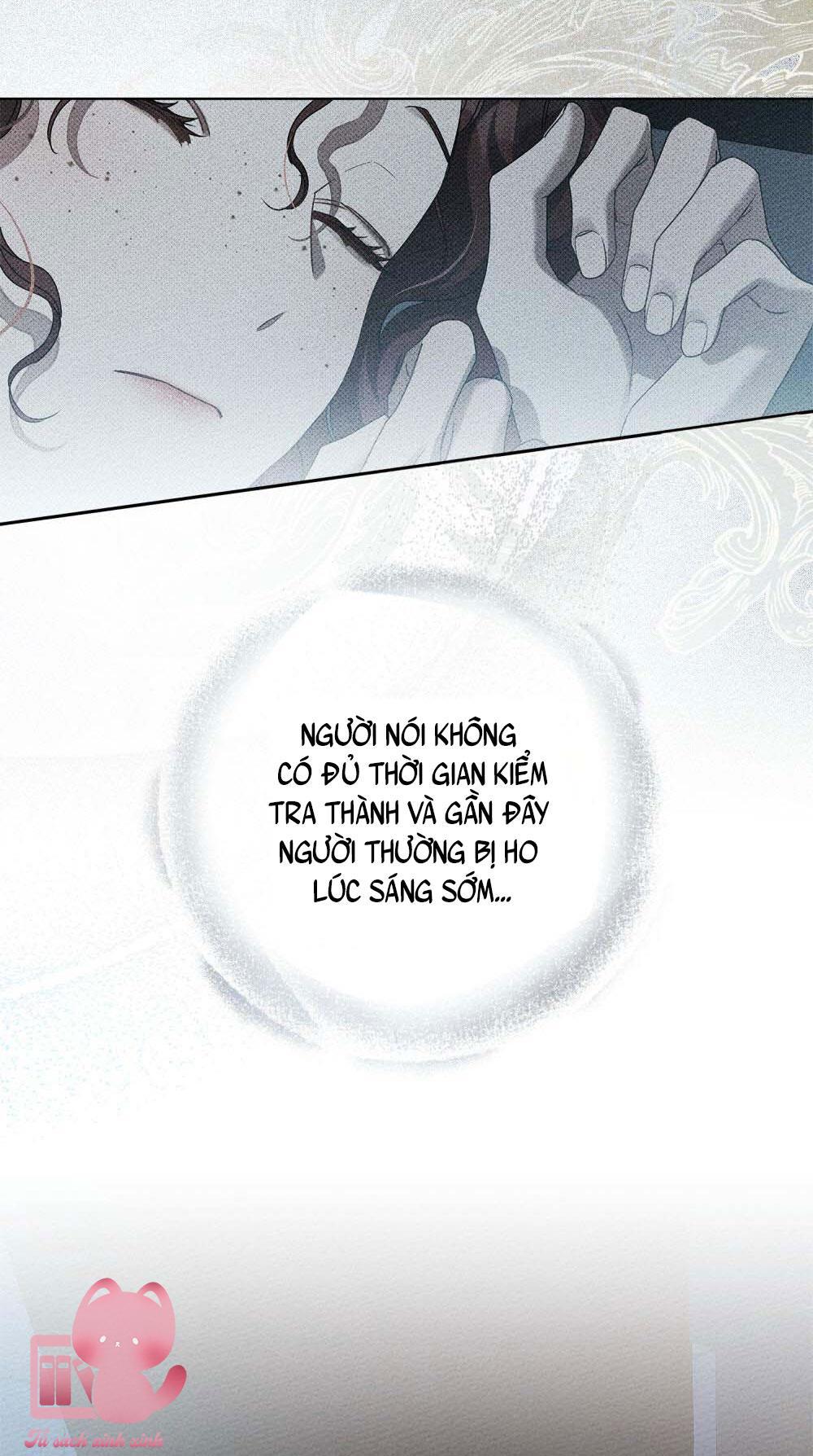 Dưới Tán Cây Sồi - Chap 66 - Trang 56