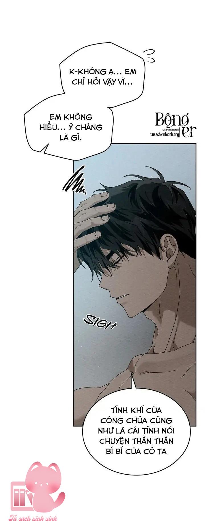 Dưới Tán Cây Sồi - Chap 68 - Trang 56