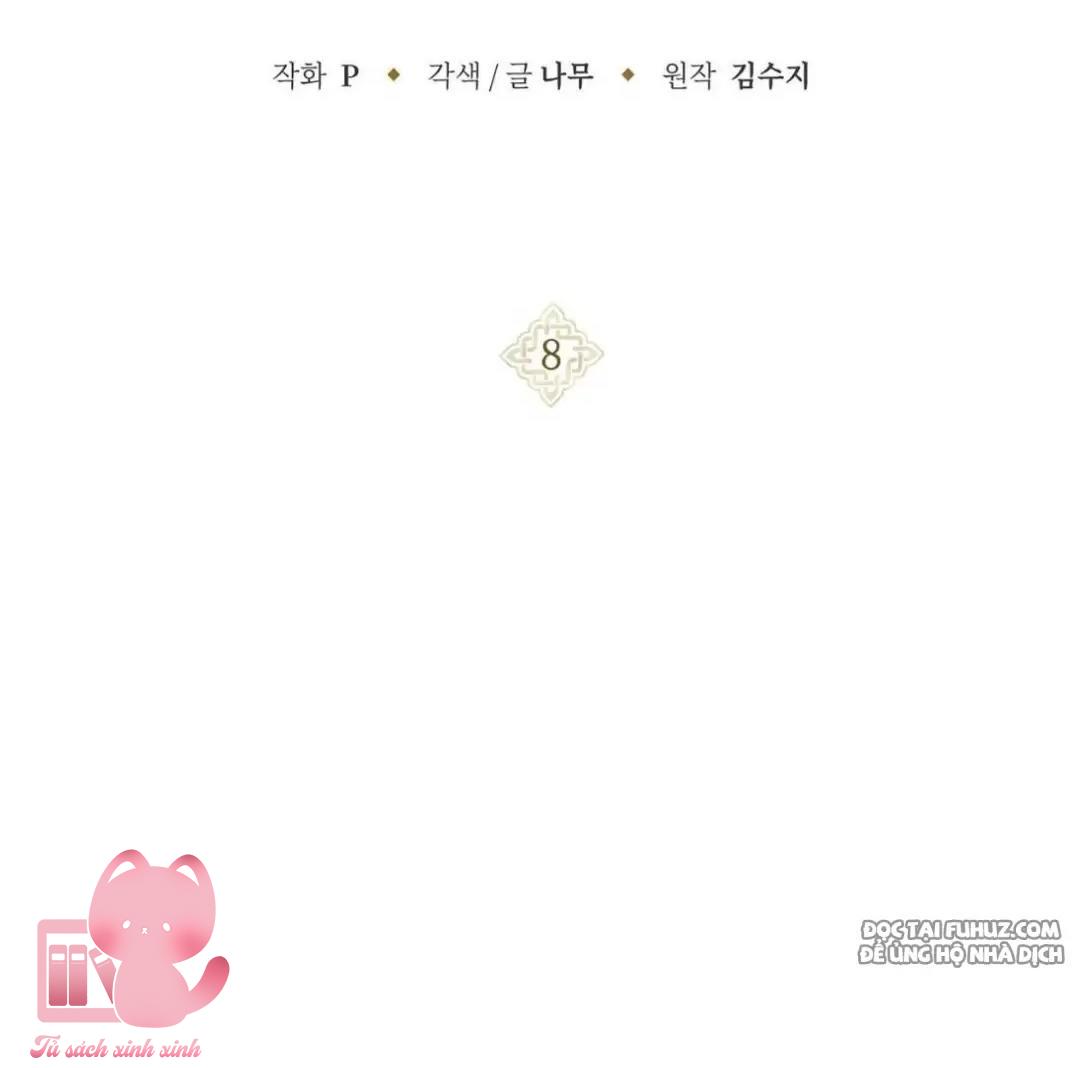 Dưới Tán Cây Sồi - Chap 8 - Trang 3