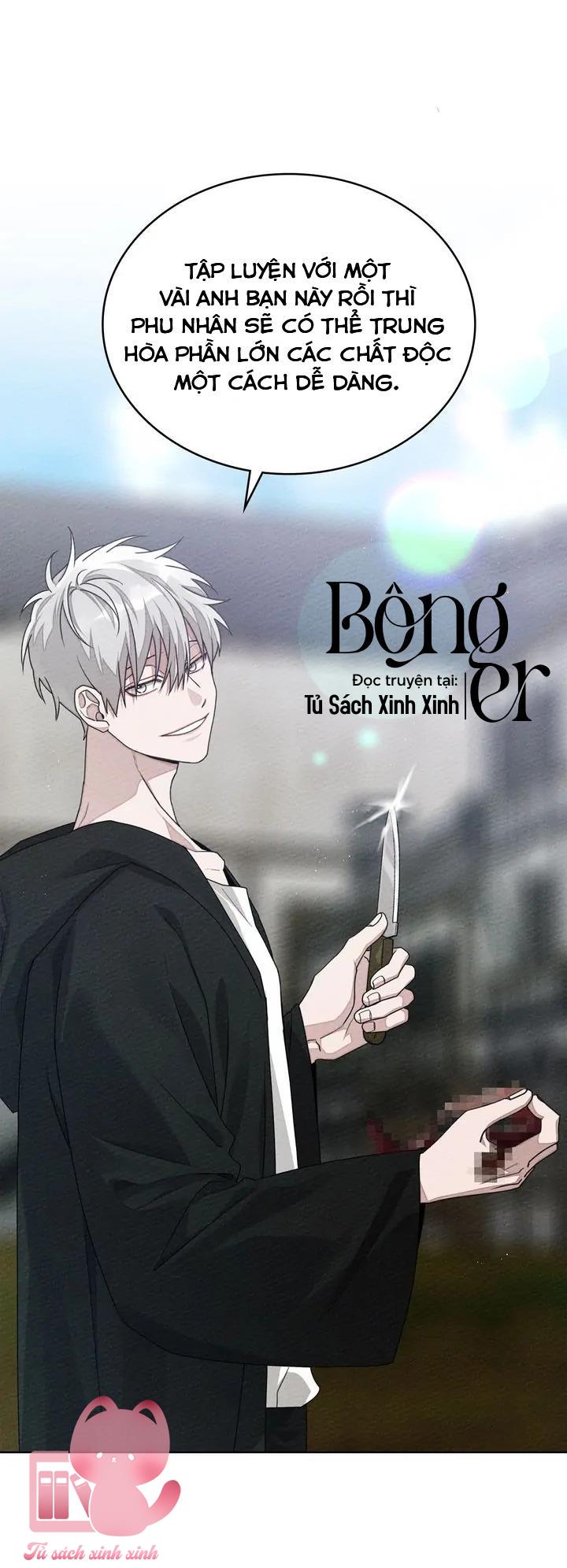 Dưới Tán Cây Sồi - Chap 84 - Trang 17