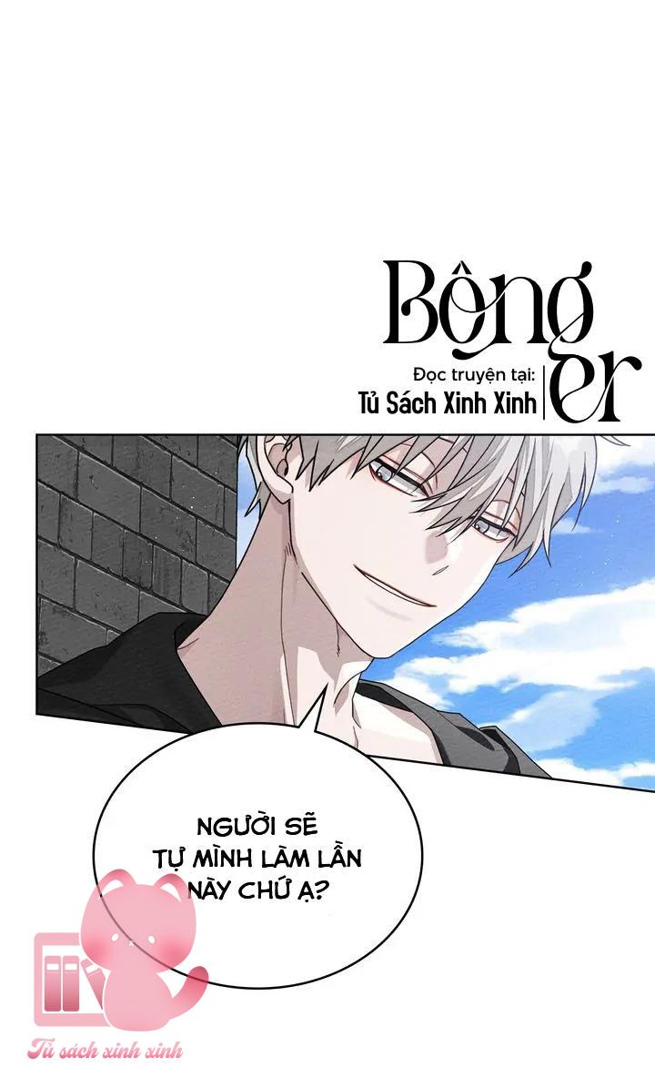 Dưới Tán Cây Sồi - Chap 84 - Trang 32