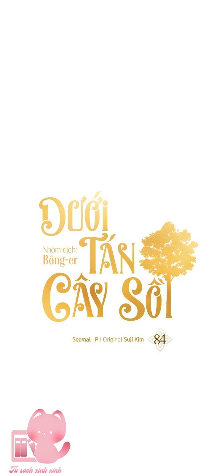 Dưới Tán Cây Sồi - Chap 84 - Trang 39