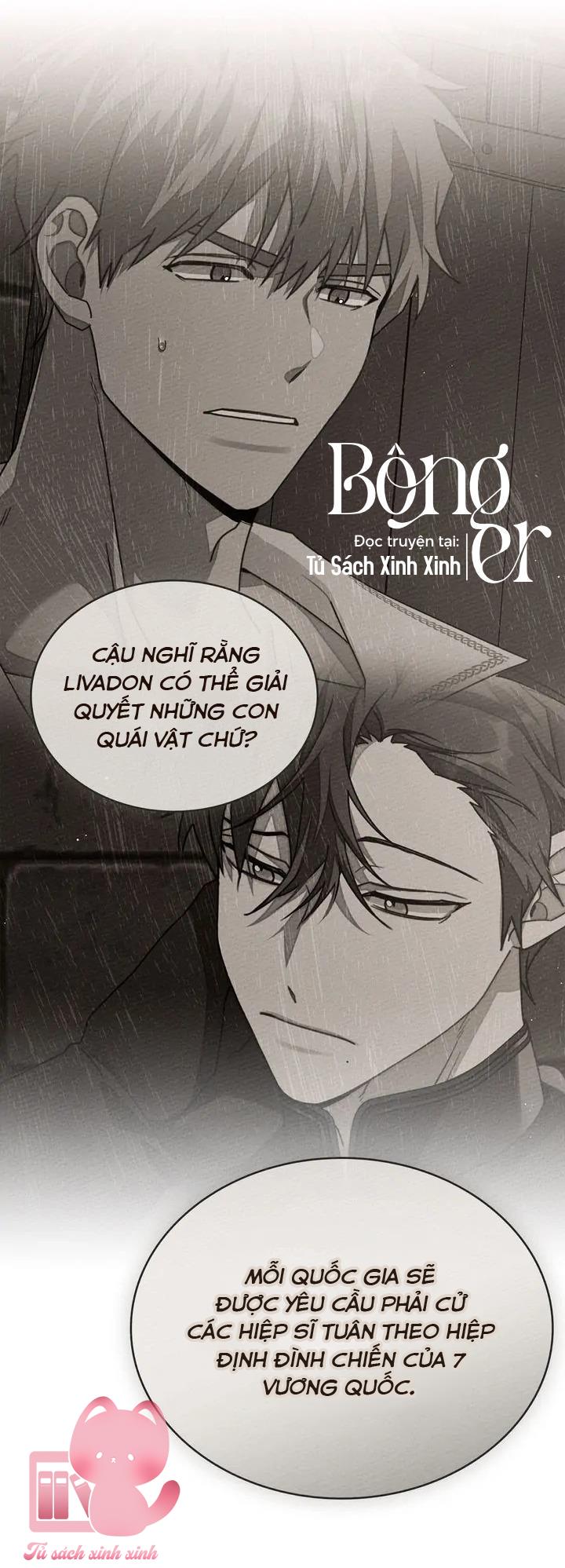 Dưới Tán Cây Sồi - Chap 84 - Trang 52