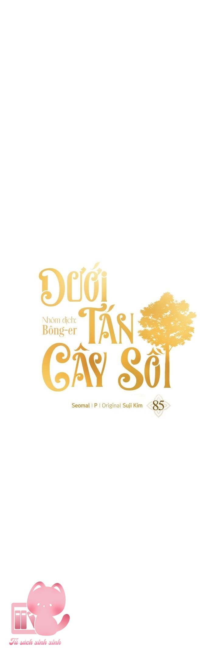 Dưới Tán Cây Sồi - Chap 85 - Trang 42
