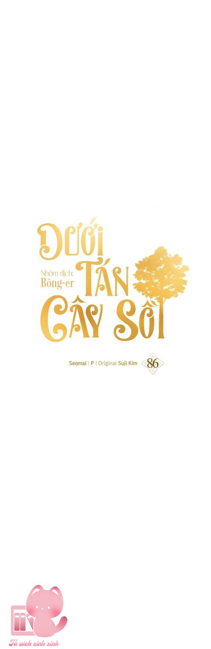 Dưới Tán Cây Sồi - Chap 86 - Trang 32