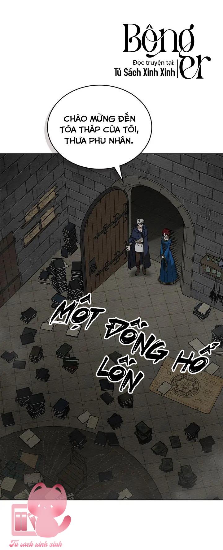 Dưới Tán Cây Sồi - Chap 87 - Trang 12