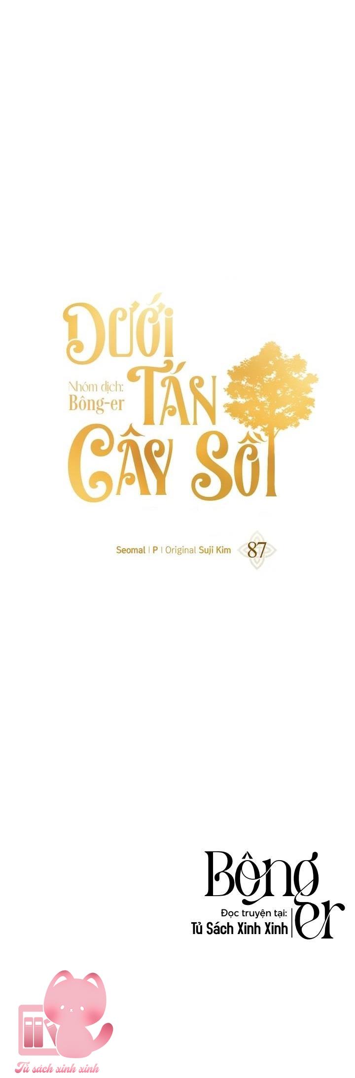 Dưới Tán Cây Sồi - Chap 87 - Trang 47