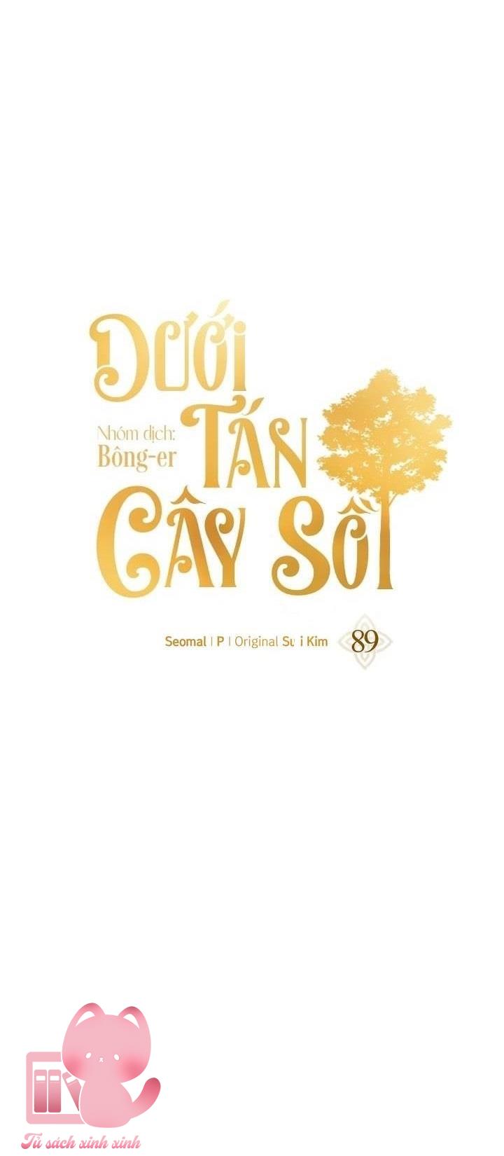 Dưới Tán Cây Sồi - Chap 89 - Trang 33