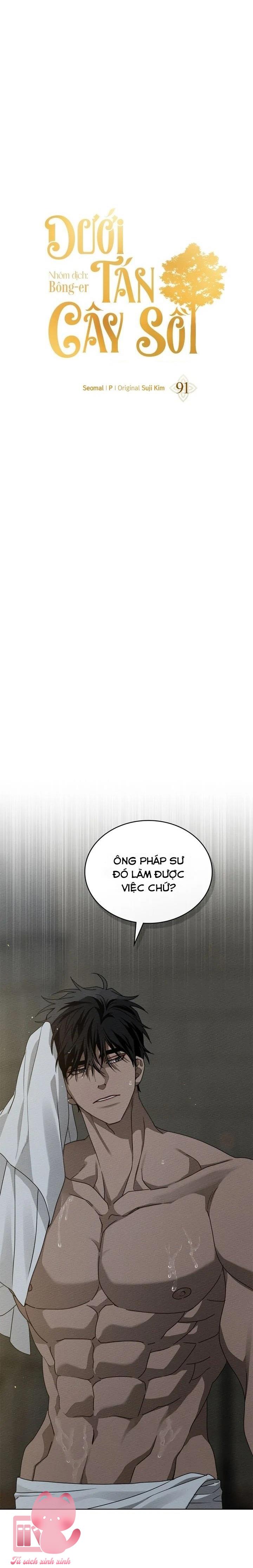 Dưới Tán Cây Sồi - Chap 91 - Trang 19