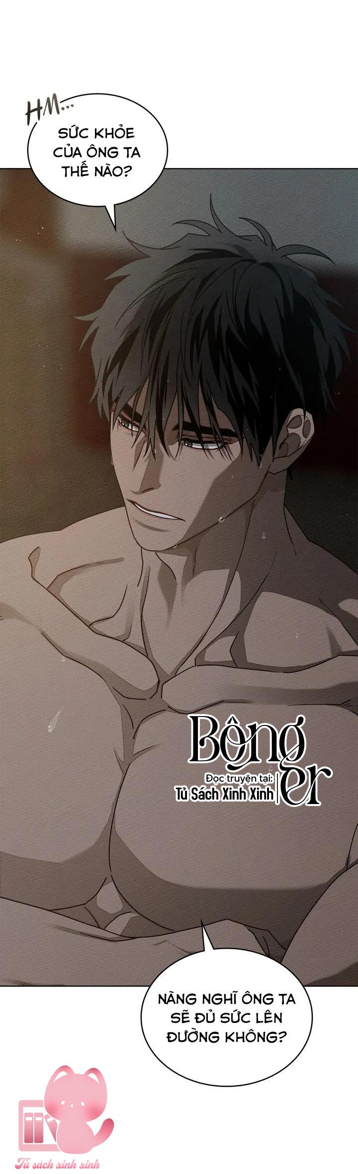 Dưới Tán Cây Sồi - Chap 91 - Trang 22