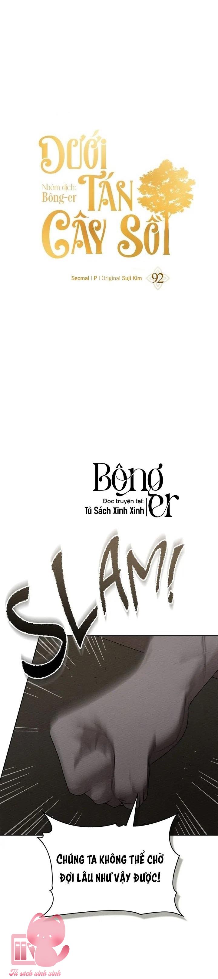 Dưới Tán Cây Sồi - Chap 92 - Trang 17