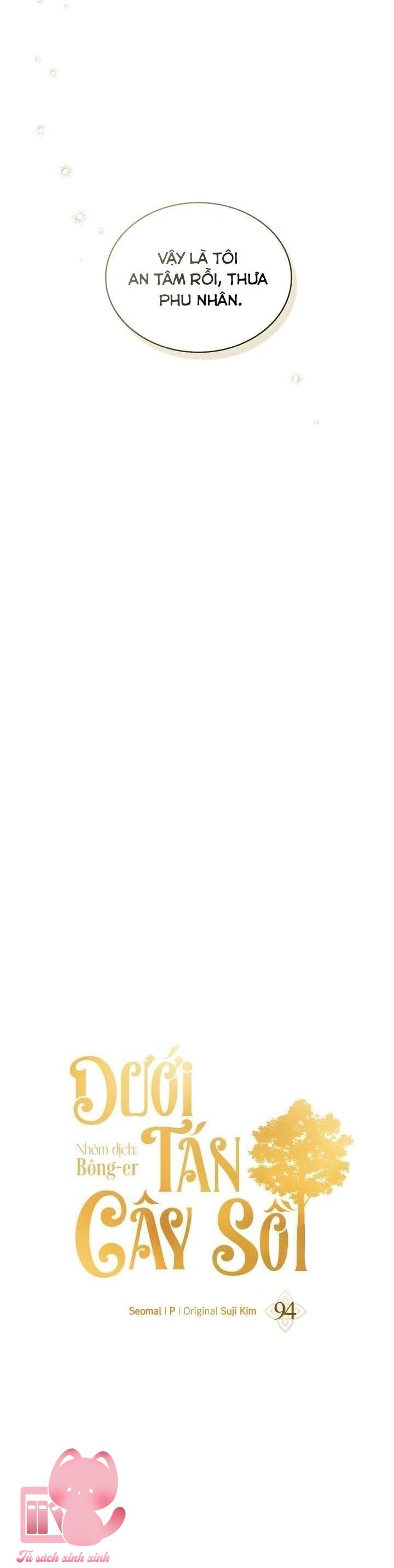 Dưới Tán Cây Sồi - Chap 94 - Trang 21