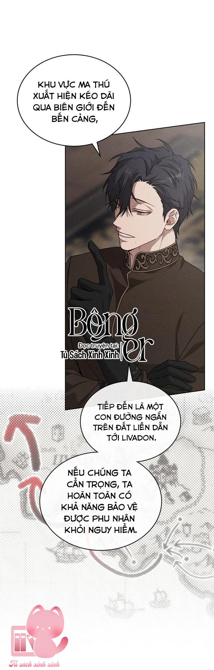 Dưới Tán Cây Sồi - Chap 95 - Trang 12