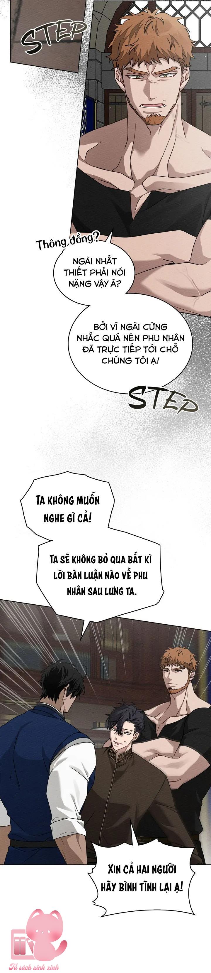 Dưới Tán Cây Sồi - Chap 95 - Trang 5