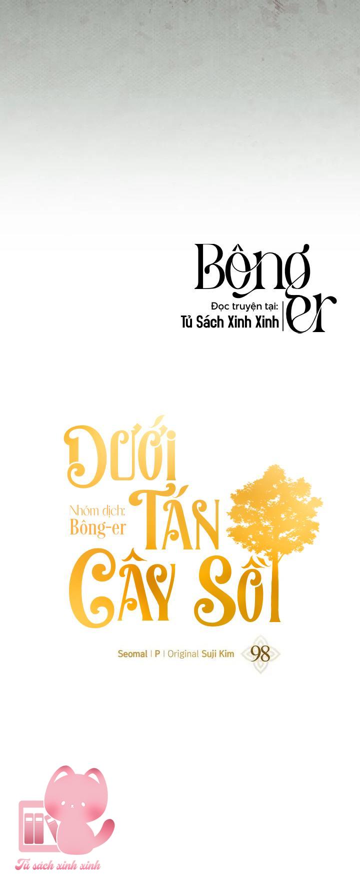 Dưới Tán Cây Sồi - Chap 98 - Trang 12