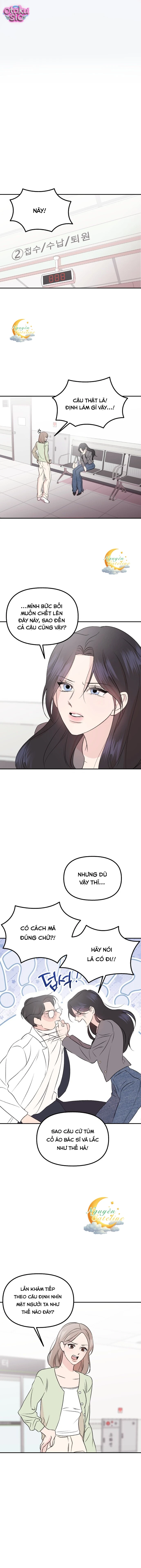 Duyên Ngọt Bắt Đầu Từ Một Giao Kèo - Chap 1 - Trang 7