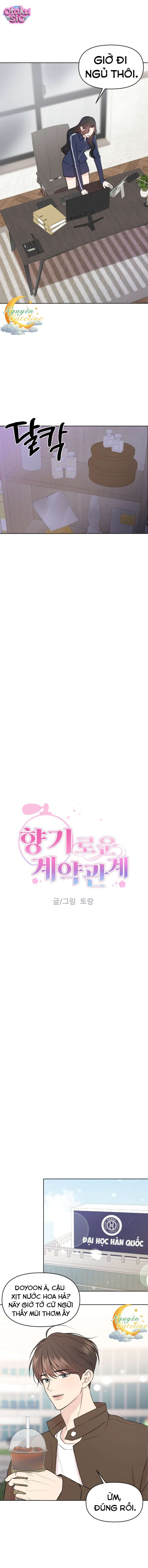 Duyên Ngọt Bắt Đầu Từ Một Giao Kèo - Chap 12 - Trang 2