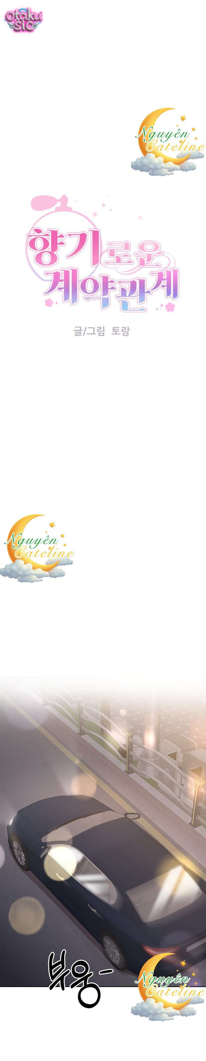 Duyên Ngọt Bắt Đầu Từ Một Giao Kèo - Chap 14 - Trang 5