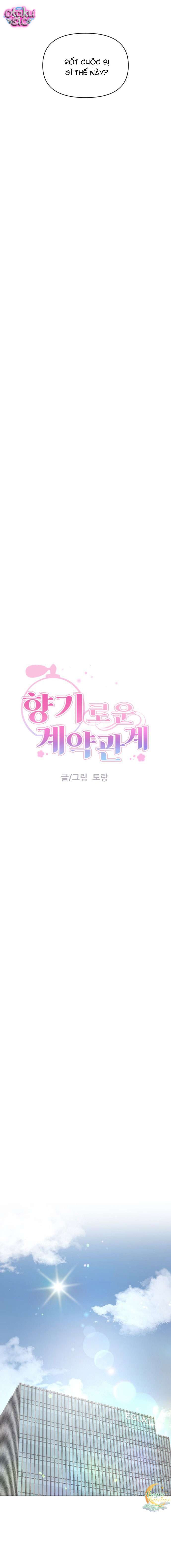 Duyên Ngọt Bắt Đầu Từ Một Giao Kèo - Chap 22 - Trang 4