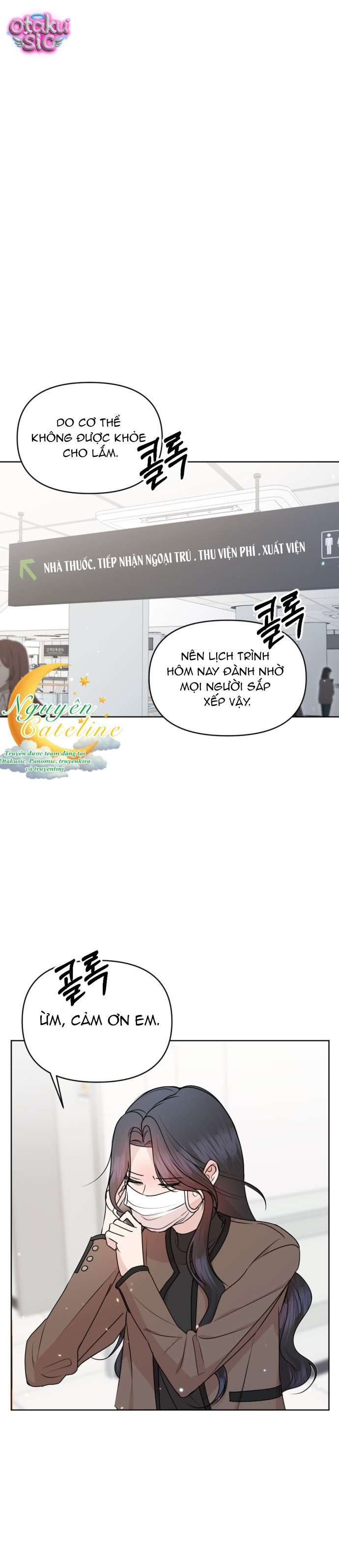 Duyên Ngọt Bắt Đầu Từ Một Giao Kèo - Chap 23 - Trang 5