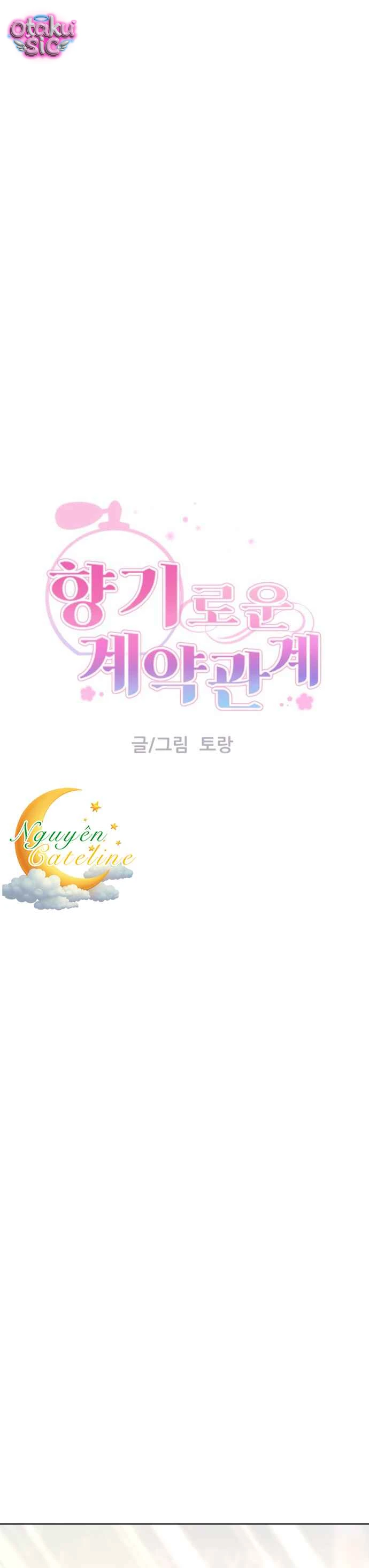 Duyên Ngọt Bắt Đầu Từ Một Giao Kèo - Chap 9 - Trang 5