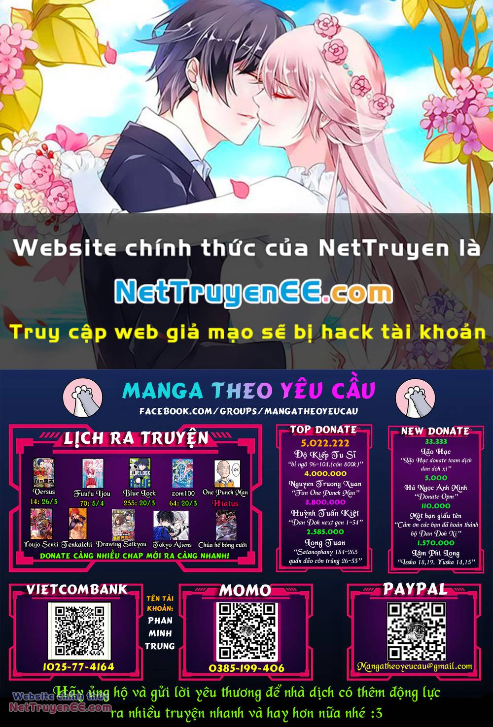 ELDEN RING: Đường đến với cây Erdtree. - Chap 16 - Trang 1