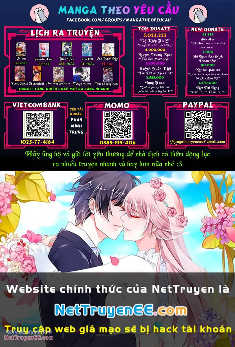 ELDEN RING: Đường đến với cây Erdtree. - Chap 16 - Trang 21