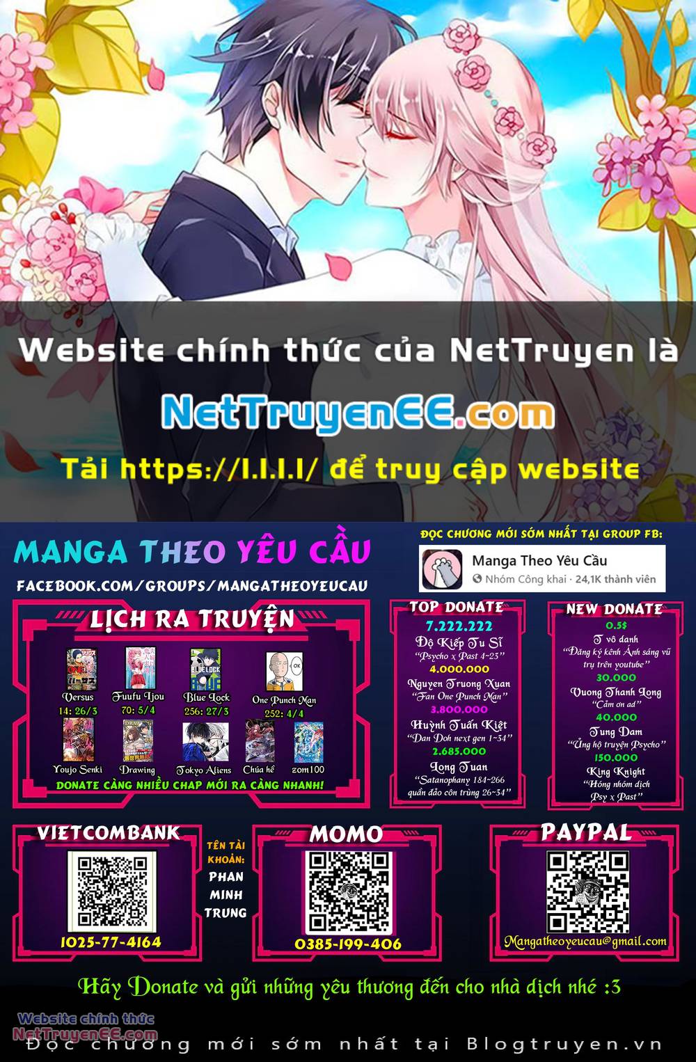 ELDEN RING: Đường đến với cây Erdtree. - Chap 17 - Trang 1