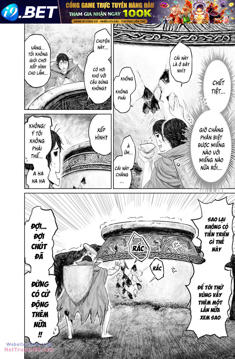 ELDEN RING: Đường đến với cây Erdtree. - Chap 17 - Trang 9