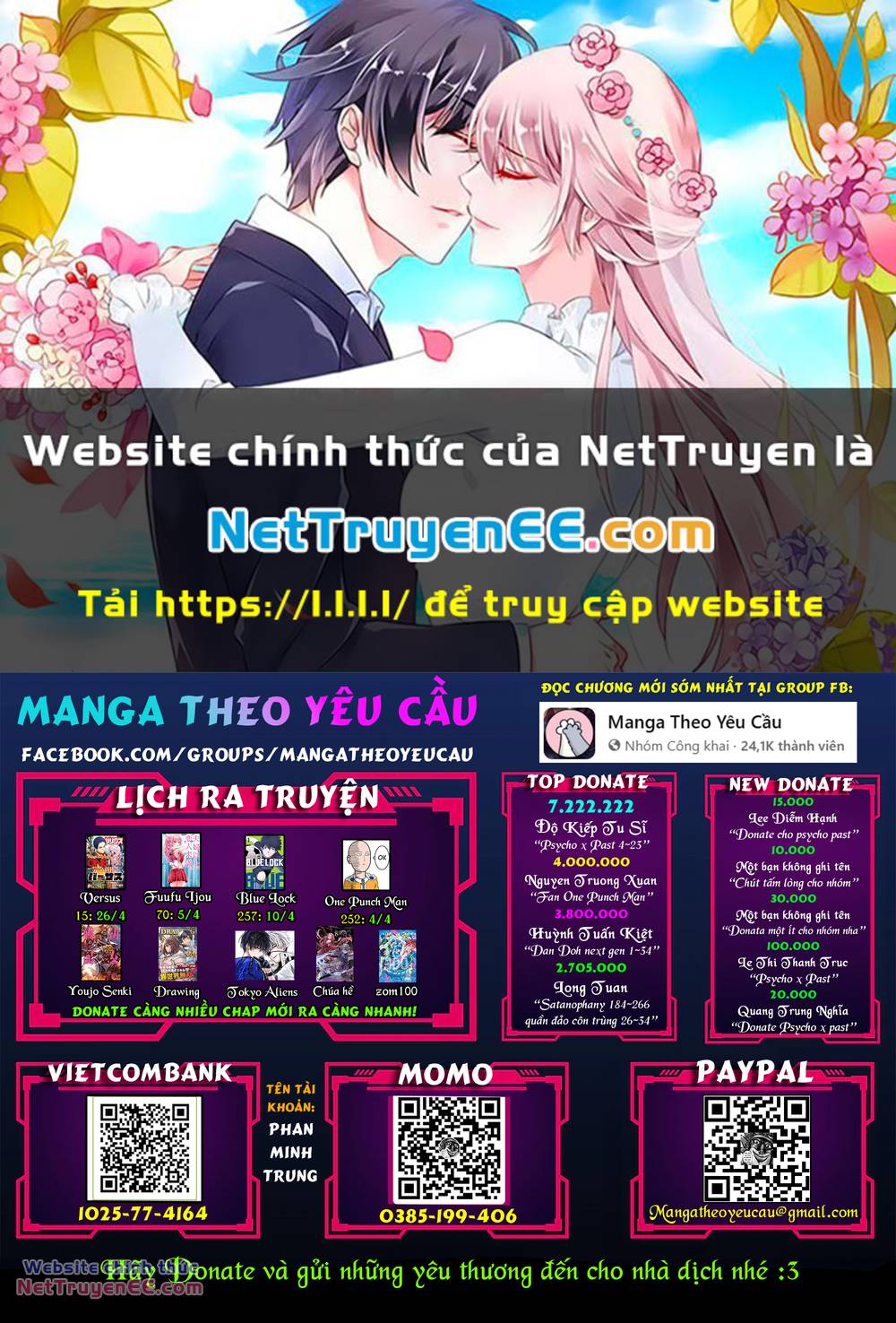 ELDEN RING: Đường đến với cây Erdtree. - Chap 18 - Trang 1