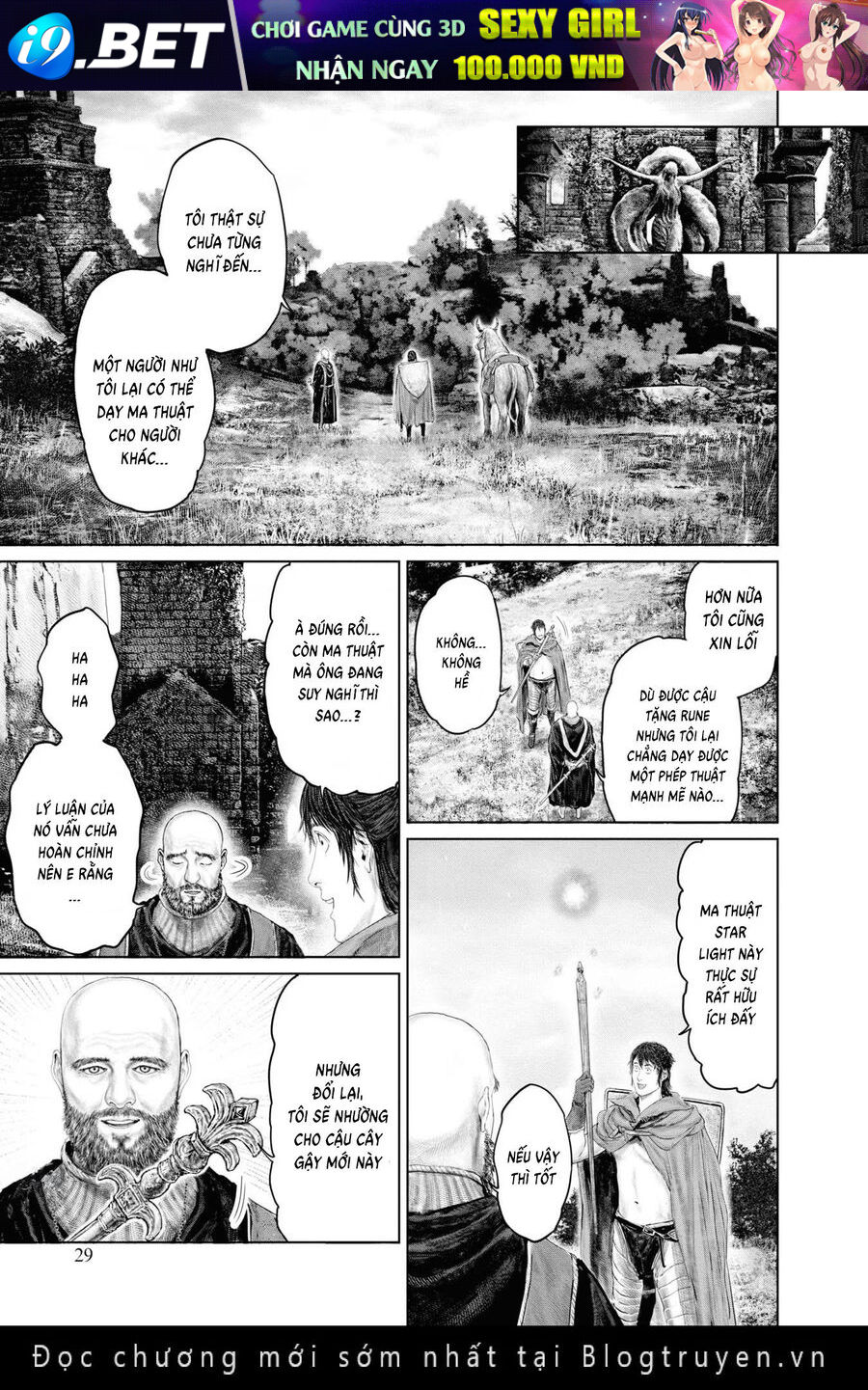 ELDEN RING: Đường đến với cây Erdtree. - Chap 20 - Trang 9