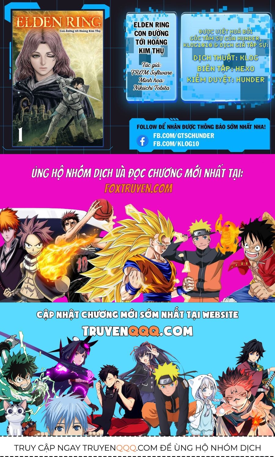 ELDEN RING: Đường đến với cây Erdtree. - Chap 22 - Trang 21