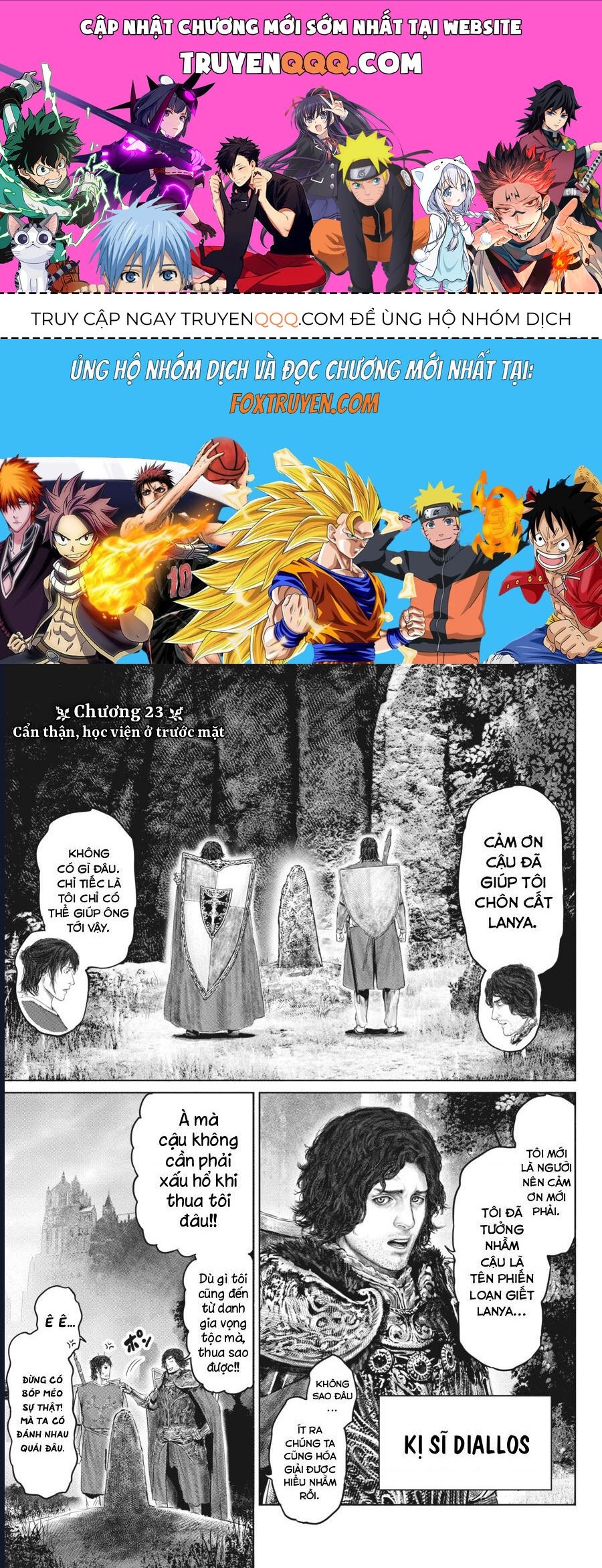 ELDEN RING: Đường đến với cây Erdtree. - Chap 23 - Trang 1