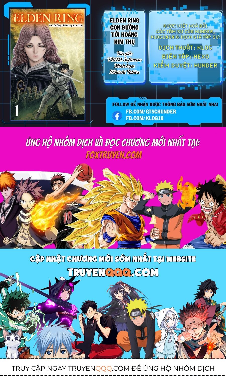 ELDEN RING: Đường đến với cây Erdtree. - Chap 24 - Trang 27