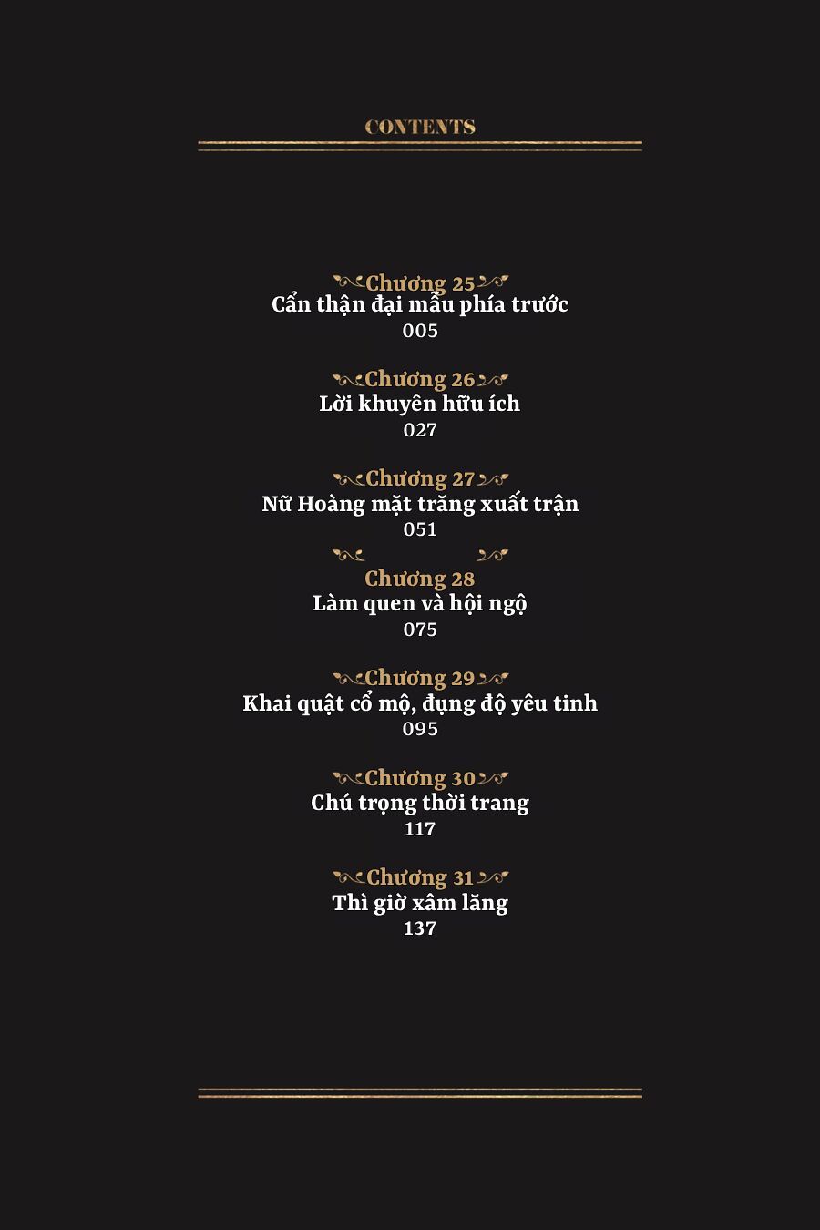ELDEN RING: Đường đến với cây Erdtree. - Chap 25 - Trang 2