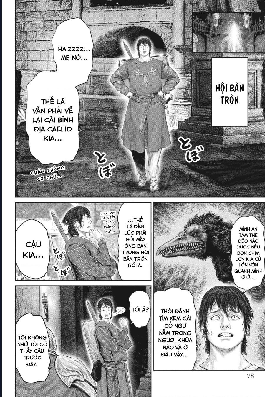 ELDEN RING: Đường đến với cây Erdtree. - Chap 28 - Trang 4