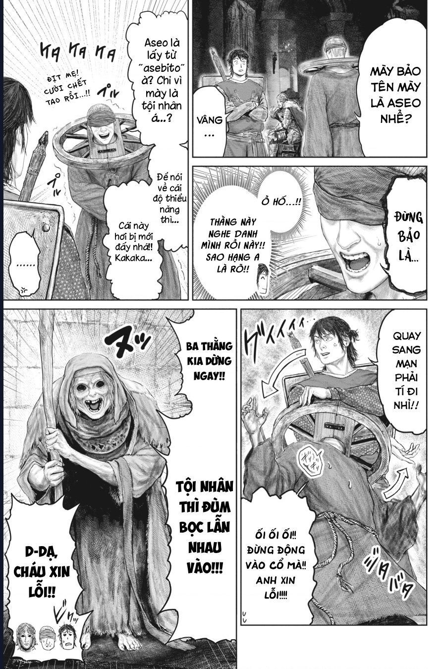 ELDEN RING: Đường đến với cây Erdtree. - Chap 28 - Trang 7