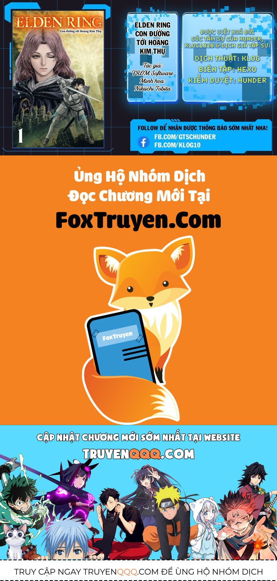 ELDEN RING: Đường đến với cây Erdtree. - Chap 29 - Trang 23