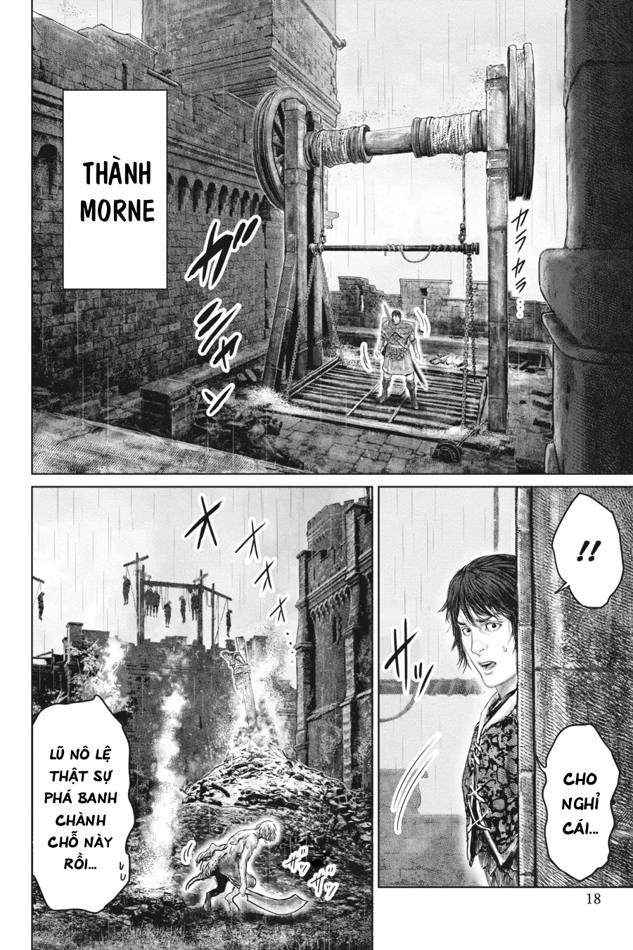 ELDEN RING: Đường đến với cây Erdtree. - Chap 32 - Trang 17