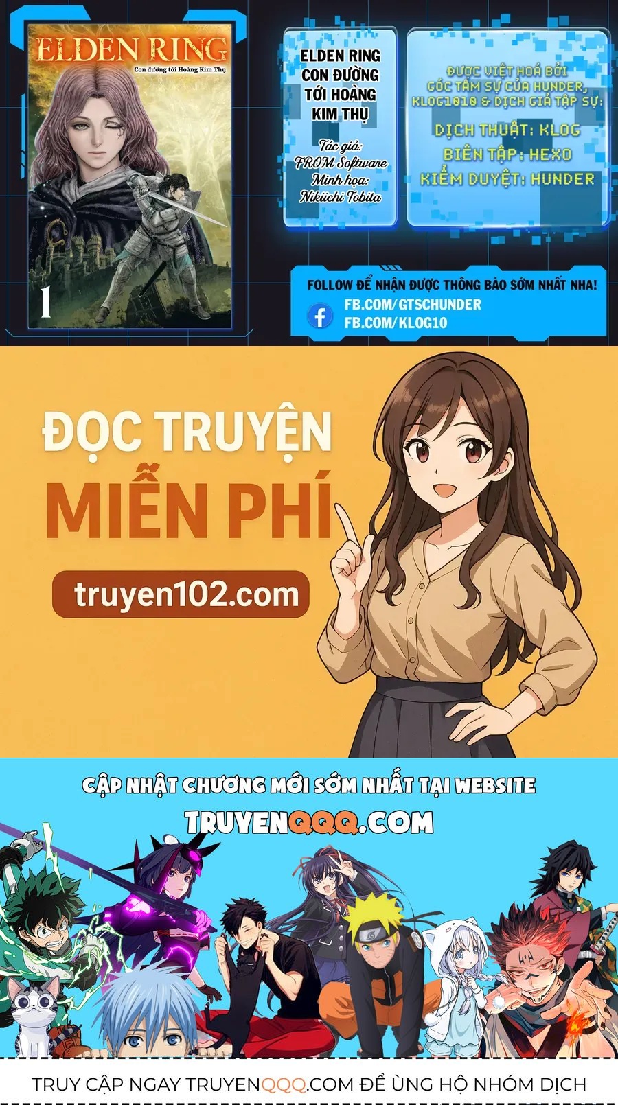 ELDEN RING: Đường đến với cây Erdtree. - Chap 32 - Trang 26