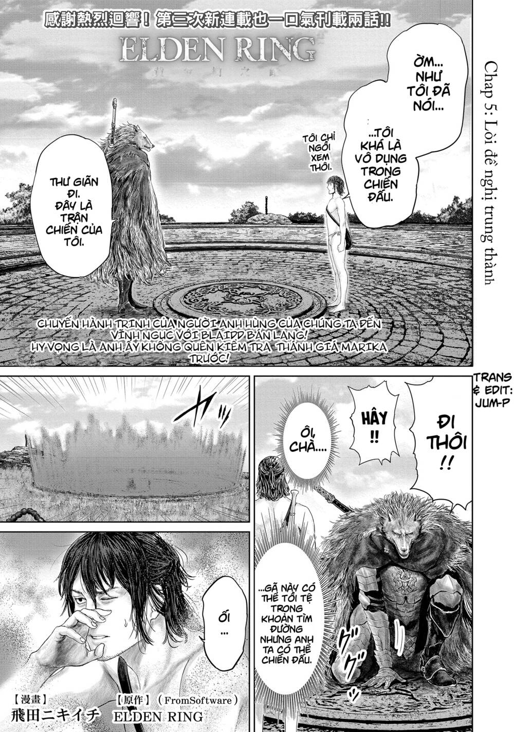 ELDEN RING: Đường đến với cây Erdtree. - Chap 5 - Trang 1