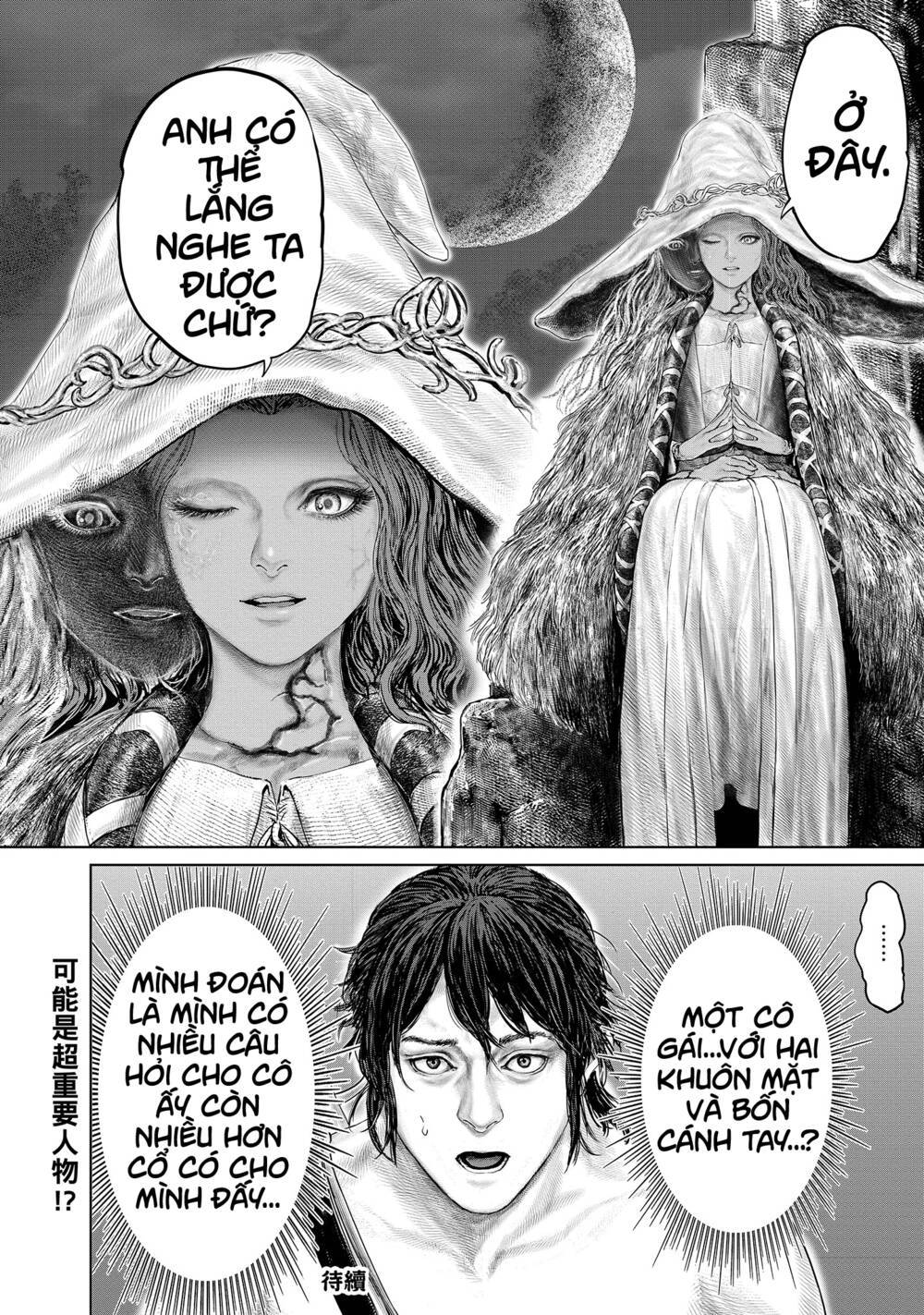 ELDEN RING: Đường đến với cây Erdtree. - Chap 5 - Trang 16