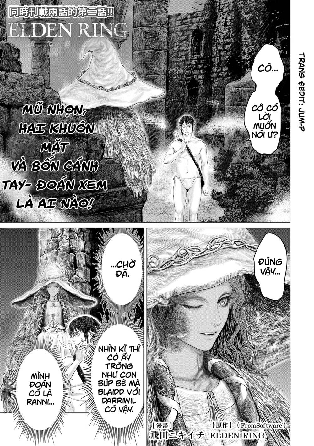 ELDEN RING: Đường đến với cây Erdtree. - Chap 6 - Trang 1