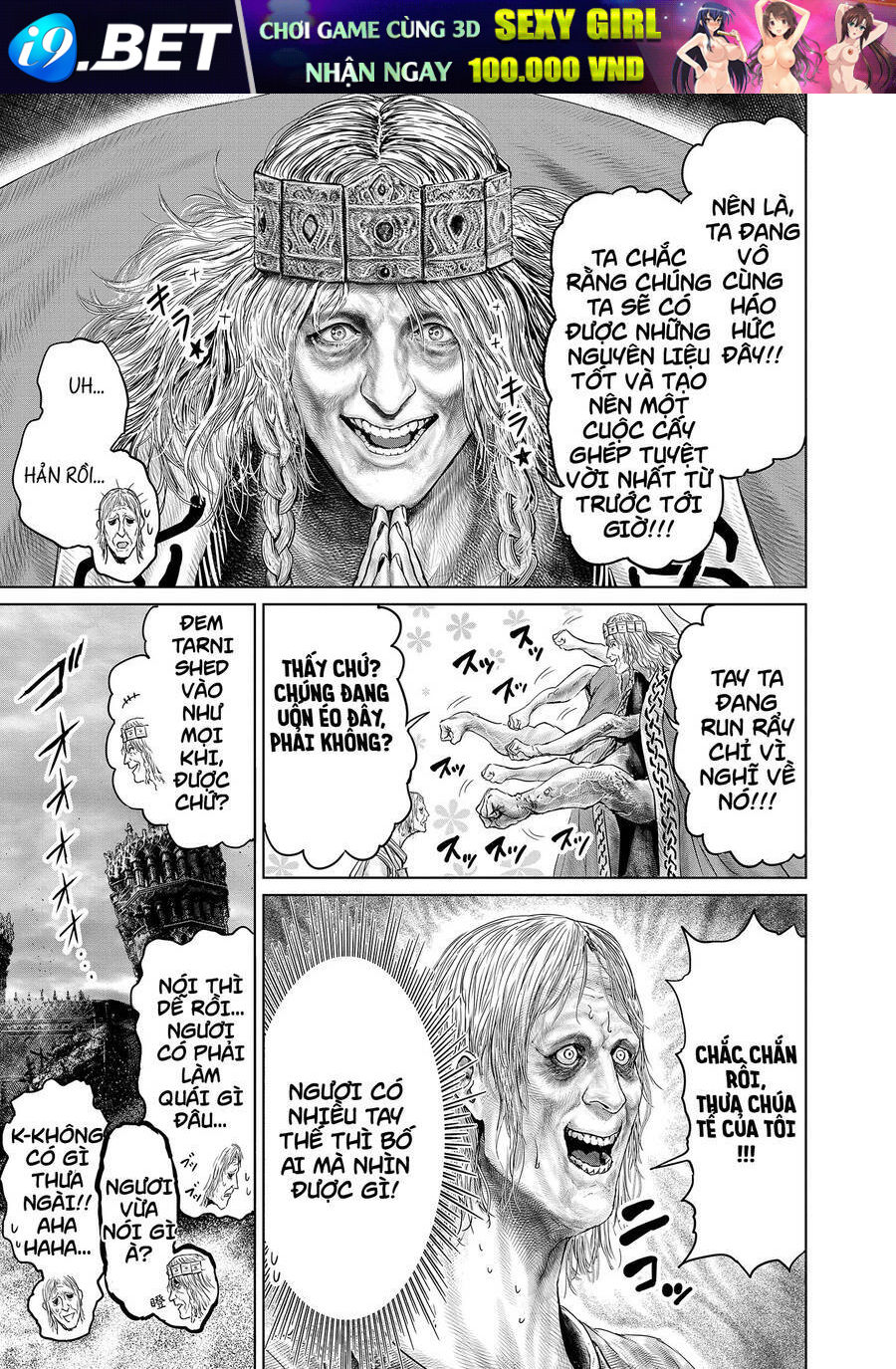 ELDEN RING: Đường đến với cây Erdtree. - Chap 8 - Trang 3
