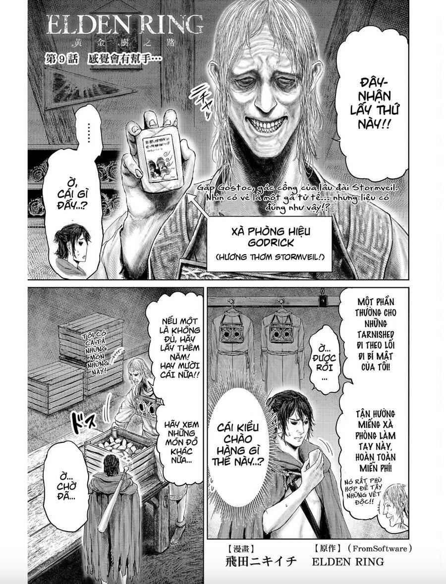 ELDEN RING: Đường đến với cây Erdtree. - Chap 9 - Trang 1
