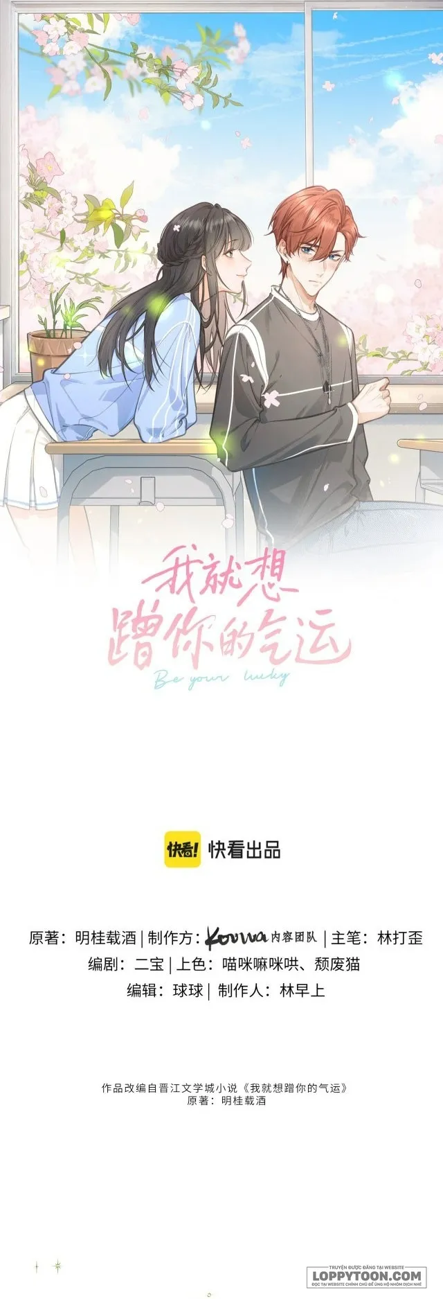 Em Chỉ Muốn Hít Vận Khí Của Anh - Chap 0 - Trang 26