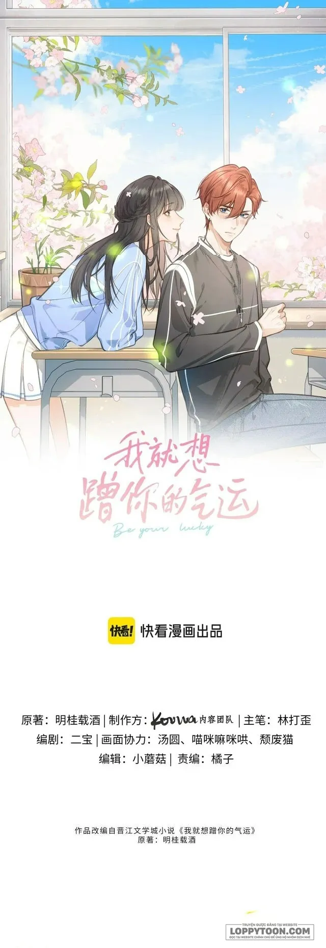 Em Chỉ Muốn Hít Vận Khí Của Anh - Chap 101 - Trang 21