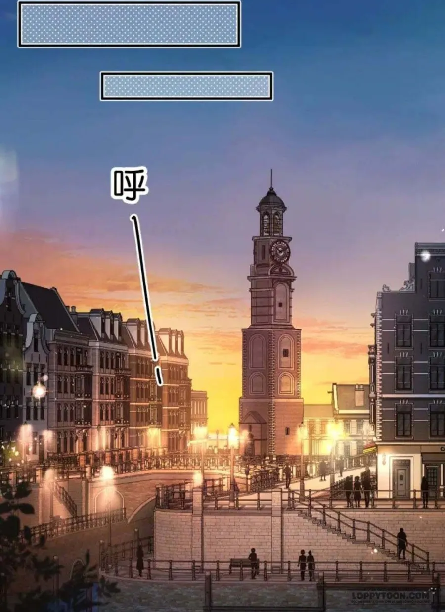 Em Chỉ Muốn Hít Vận Khí Của Anh - Chap 103 - Trang 18
