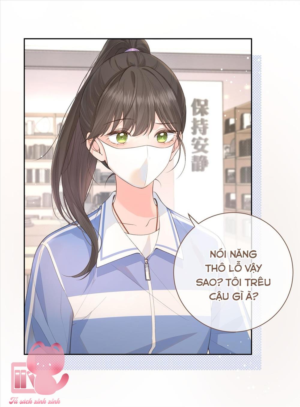 Em Chỉ Muốn Hít Vận Khí Của Anh - Chap 18 - Trang 12