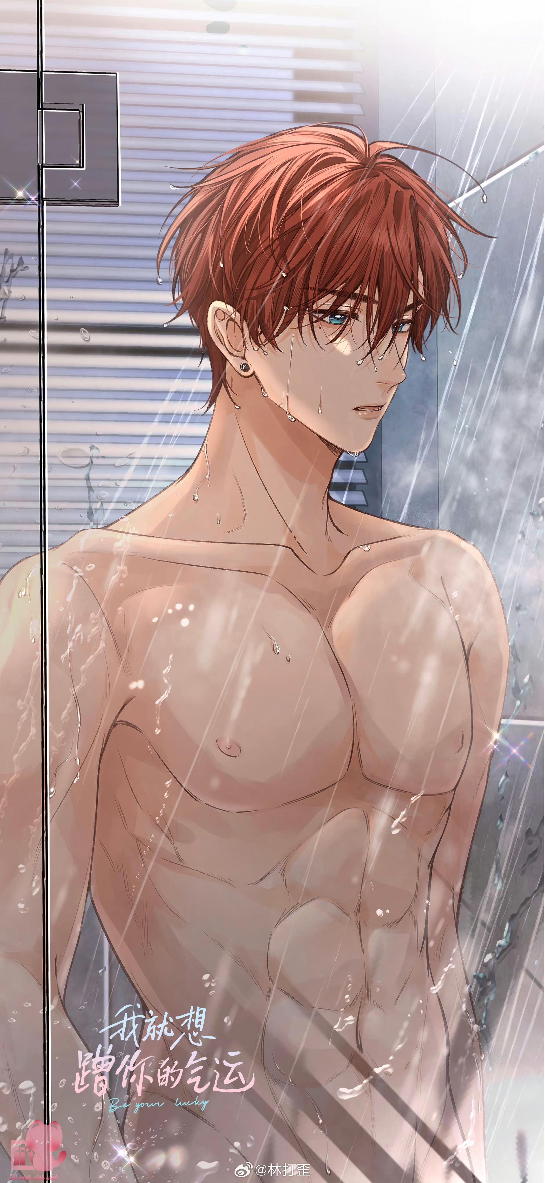 Em Chỉ Muốn Hít Vận Khí Của Anh - Chap 57 - Trang 32
